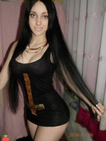 Ева